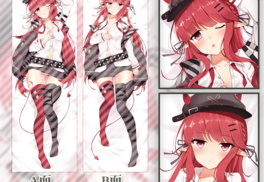 016 红豆 C